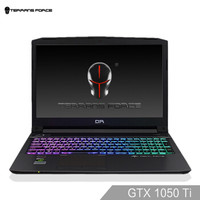  Terrans Force 未来人类 DR5 15.6英寸游戏本（i7-7700HQ、8GB、128GB+1TB、GTX1050Ti 4G） 