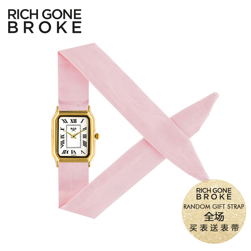 RICH GONE BROKE 02358964788 草莓奶昔 女士时装腕表