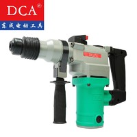 DongCheng 东成 DCA Z1C-FF02-28 锤镐两用电锤