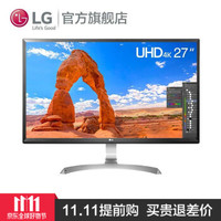 LG 27UD59 27英寸 4K 显示器