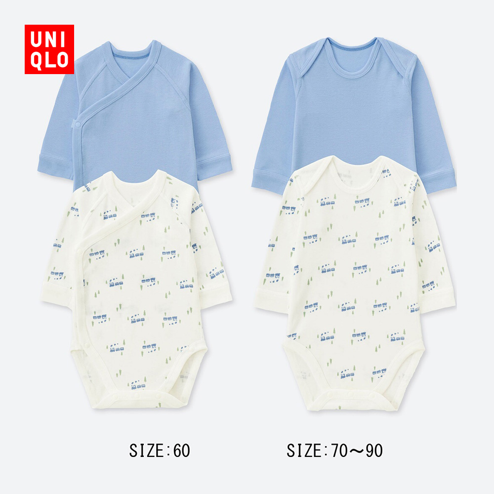 UNIQLO 优衣库 婴儿连体装 2件装  