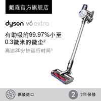 dyson 戴森 V6 PRO 手持吸尘器