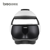 breo 倍轻松 idream3s 头部按摩器 白色