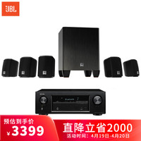 JBL CINEMA 510 CN 5.1声道 家庭影院套装 + 天龙 X520 功放机