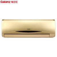 Galanz 格兰仕 KFR-35GW/RZdD47-150(2) 1.5匹 变频冷暖 壁挂式空调
