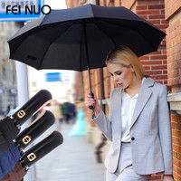 FEINUO 菲诺 全自动雨伞遮阳伞 黑色
