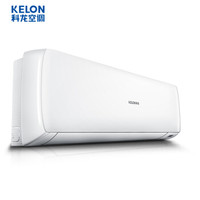 KELON 科龙 变频冷暖 壁挂式空调 KFR-35GW/EFQMA1(1P26) 1.5匹