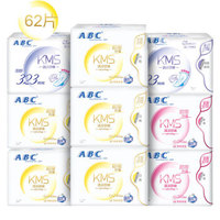  ABC KMS棉柔系列卫生巾 纤薄日夜组合装9包62片