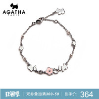 Agatha 瑷嘉莎 花朵系列 2420383 小狗手链