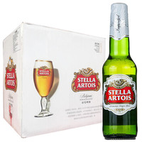 StellaArtois 时代啤酒 330ml*12瓶