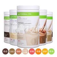 Herbalife 康宝莱 蛋白混合饮料 780g