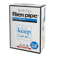 Rien Pipe No.31 离烟烟嘴 10支装 巩固用