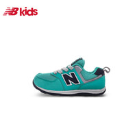 new balance kids KS574 儿童运动鞋成长训练鞋