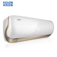  KELON 科龙 KFR-35GW/EFQHA2(1P45) 1.5匹 变频冷暖 壁挂式空调空调