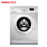 Galanz 格兰仕 XQG80-Q8312 8公斤 全自动家用 滚筒洗衣机