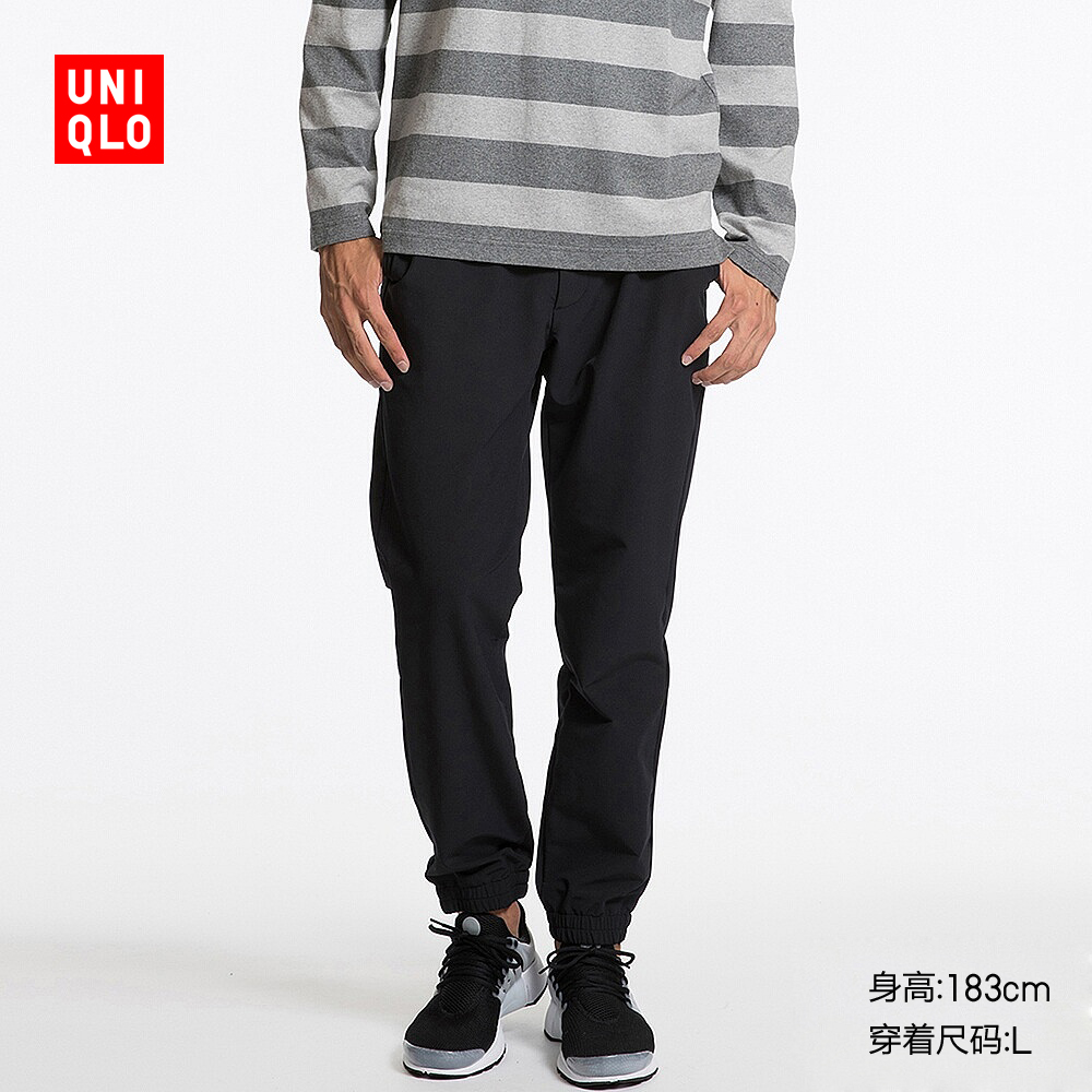 UNIQLO 优衣库 180317 男士束脚运动裤