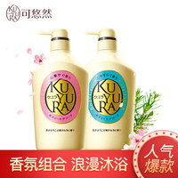 推荐必入的12款,资生堂平价个人护理产品