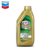 Chevron 雪佛龙  金富力 ECO5 SN 0W-20 GF-5 全合成机油 1L