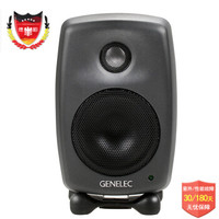 GENELEC 真力 8010AP-5 有源监听音箱（二分频、双功放）单只装