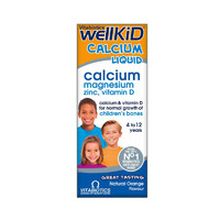 Vitabiotics wellkids 儿童钙镁锌口服液150ML