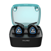 SYLLABLE 赛尔贝尔 D900S 无线蓝牙耳机