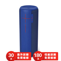 Logitech  罗技 UE MEGABOOM 蓝牙音箱