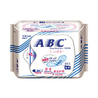 ABC 超薄柔棉健康护垫 22片