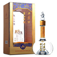 酒中之美有万千,双11必囤的白酒推荐榜