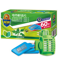 SUPERB 超威 CHILWEE 超威电池  植物清香电蚊香片 60片 送加热器套装