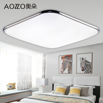  AOZZO 奥朵 CL40353 LED吸顶灯