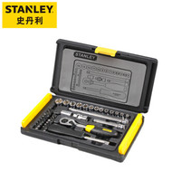 STANLEY 史丹利 6.3mm  94-691 公制组套工具箱35件套