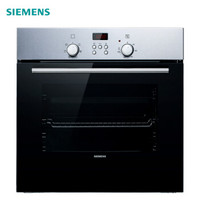 西门子（SIEMENS）66升 原装进口 嵌入式电烤箱 HB331E2W
