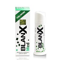 Blanx 倍林斯 天然沁新亮白牙膏75ml