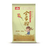  风筝 全麦粉 500g