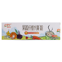 康比特(CPT) 维生素果蔬纤维代餐粉 5袋 甜橙味 10g/袋