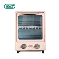 Toffy TS1 电 烤箱 日本 网红复古双层烤箱家用多功能烘焙小型9L