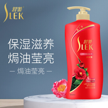 slek 舒蕾 山茶花洗发水 1l