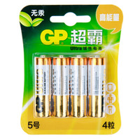 GP 凯利特 GP15A-L4 5号碱性电池 4粒