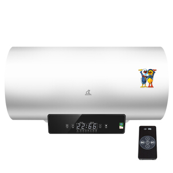 LittleDuck 小鸭 XDWY-50SI3 电热水器 50L