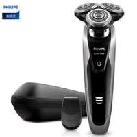 PHILIPS 飞利浦 S9111/12 电动剃须刀