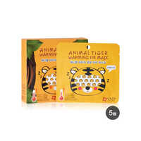 SNP 动物眼罩 老虎 5片装*2盒