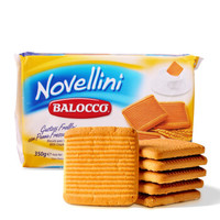 BALOCCO 百乐可 奶油蜂蜜饼干350g 独立小包装零食意大利进口