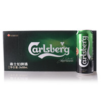 Carlsberg 嘉士伯 啤酒 500ml*24听