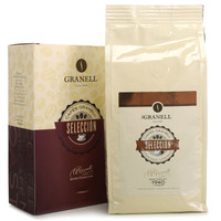 GRANELL 可莱纳 高级精选咖啡豆 500g