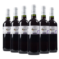 Deguste 德古斯特 普兰尼洛干红葡萄酒 （750ml*6瓶）