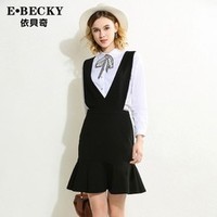 E·BECKY 依贝奇 女士背带鱼尾裙