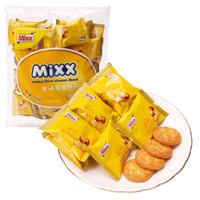 Mixx 栗蓉饼干原味早餐休闲零食235g *16件