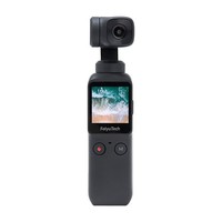 Feiyu Tech 飛宇 口袋云臺相機pocket手持運動攝像機4K高清錄像拍照三軸增穩防抖戶外旅游迷你穩定器手持云臺