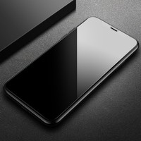 GUSGU 古尚古 iPhone鋼化膜 高清款 單片裝