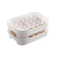 一座一忘 多功能鸡蛋收纳盒 单层24格